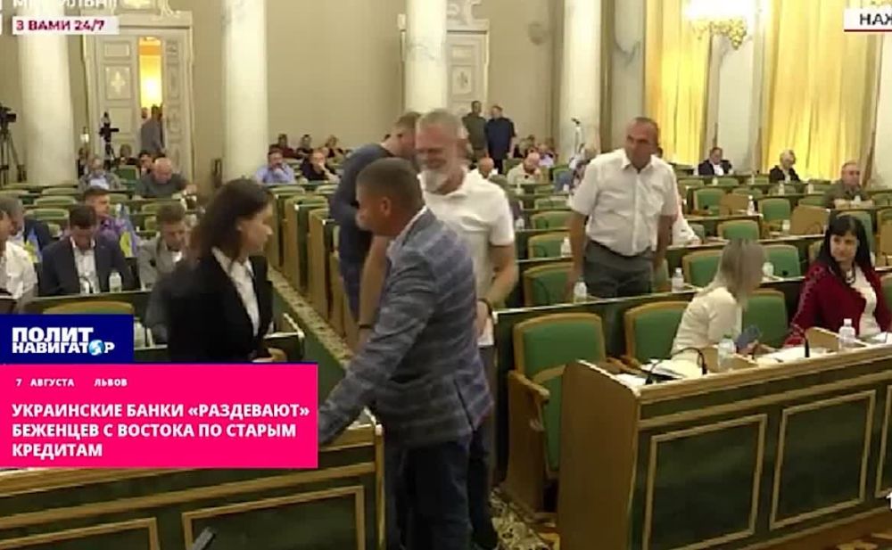Украинские банки «раздевают» беженцев с востока за старые кредиты