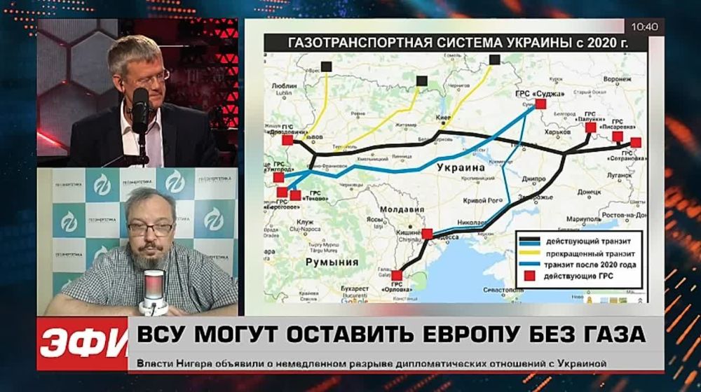 ©Разумеется, договоренности есть, потому что, несмотря на всё, что происходит, подача электроэнергии на всю газораспределительную систему не нарушается