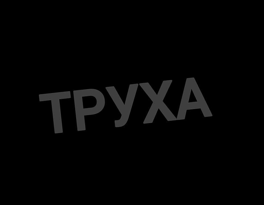 И ещё по Львову