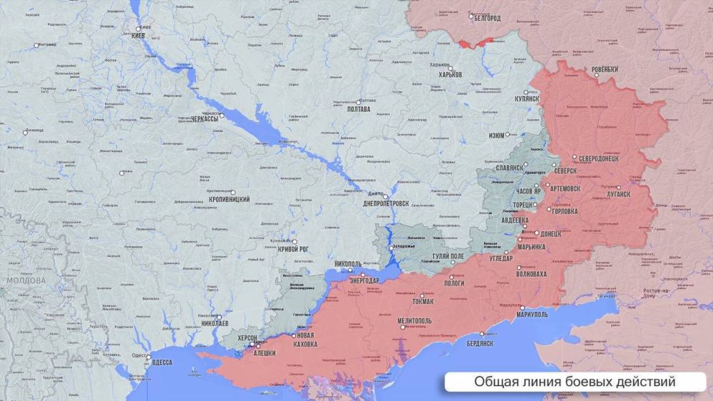 Олег Царёв: Фронтовая сводка 17 ноября