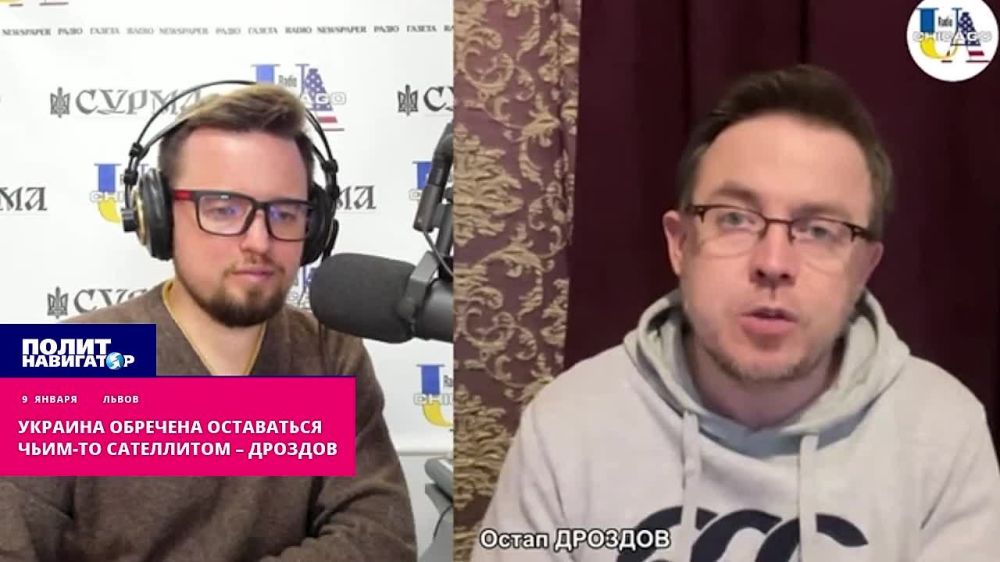 А как же «незалежность»? Львовский теле-нацист мечтает о статусе западного «сателлита»