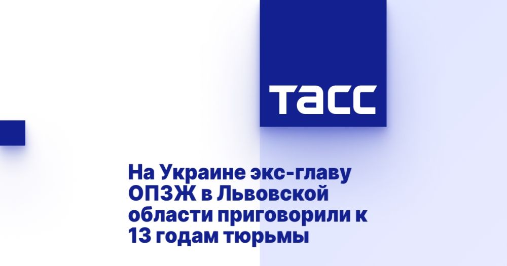   -       13  