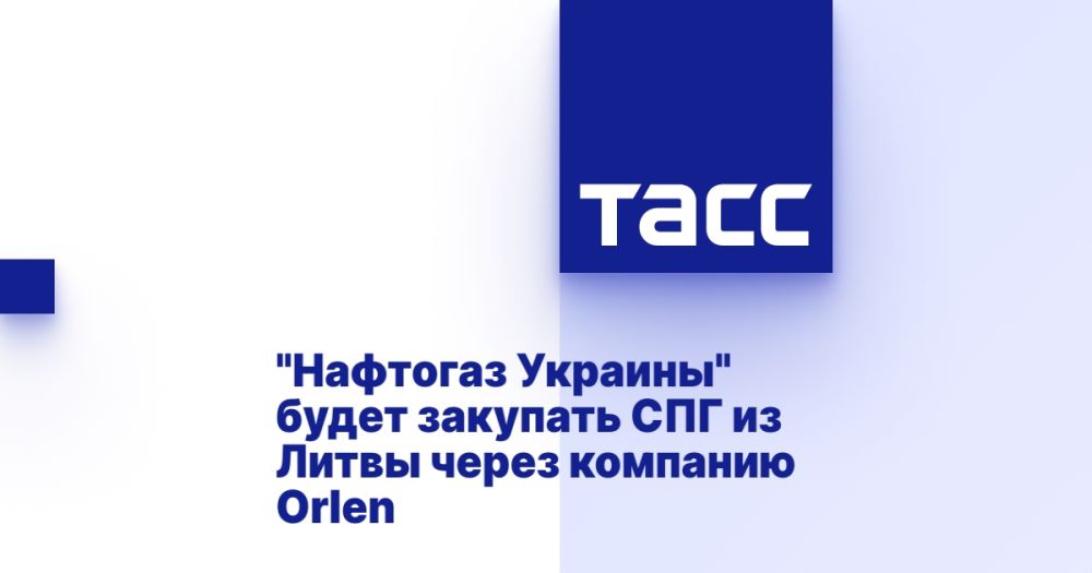 &quot; &quot;        Orlen