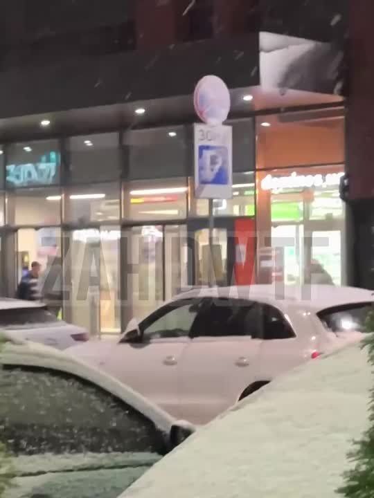  :            &quot;!&quot;   
