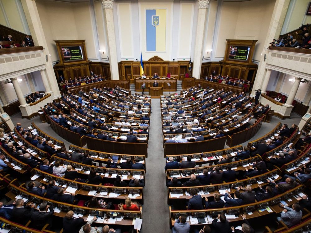 В Раде объявили Украину банкротом