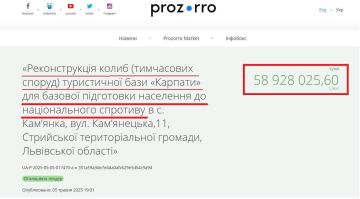     59   ( 150  )   ..  (  )       