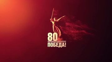            80-      