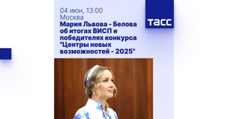  -:  13:00  -         -          