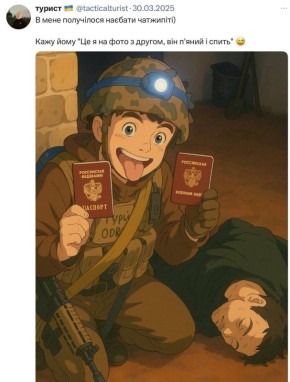  :   :        