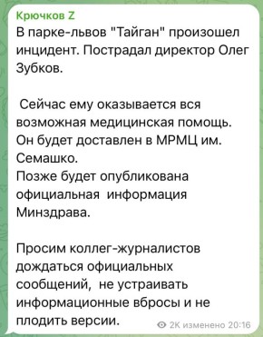  &quot;&quot;     