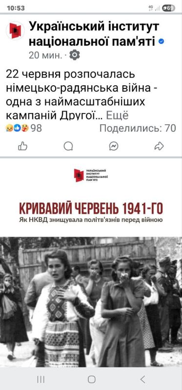 Оказывается, Великая Отечественная война немецко-советская война не более, чем просто самая масштабная кампания Второй мировой
