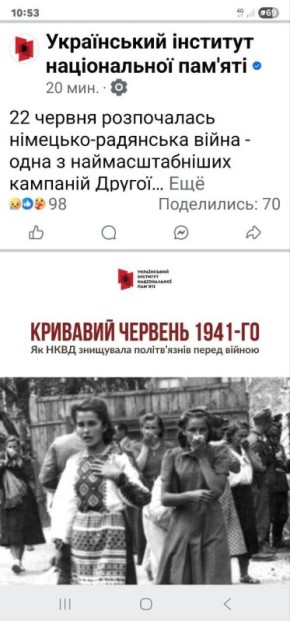 ,    -   ,       