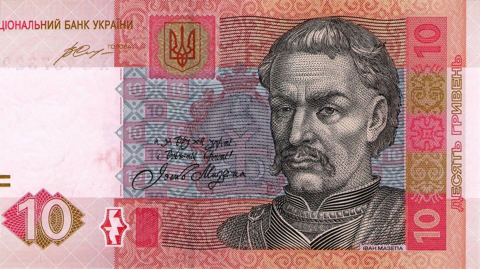 Госгеокадастр Украины распродавал заповедный фонд Волыни