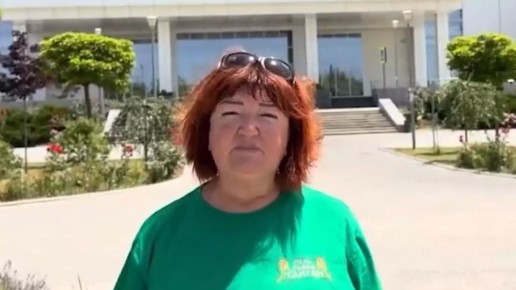     -  &quot;&quot;     