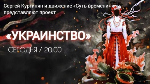    1912   - 