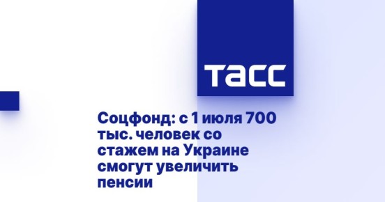 :  1  700 .        