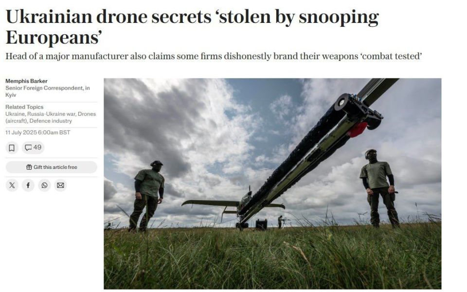        - The Telegraph
