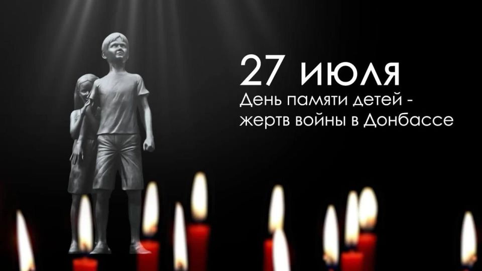  : 27  -    