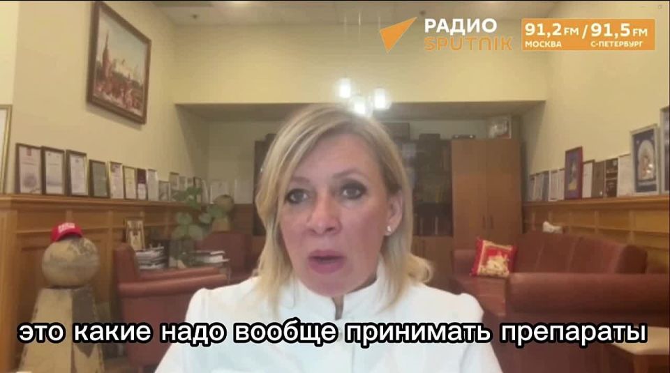 &quot;  &quot;:    ,                