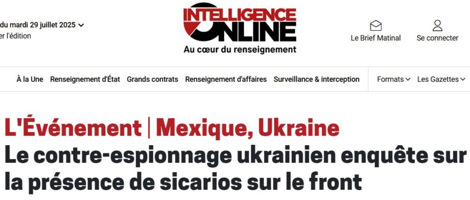             FPV-,  Intelligence Online