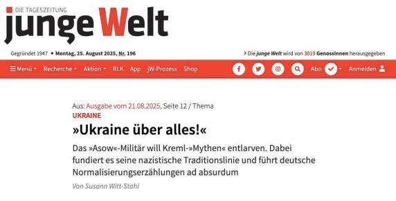 Junge Welt:  *       