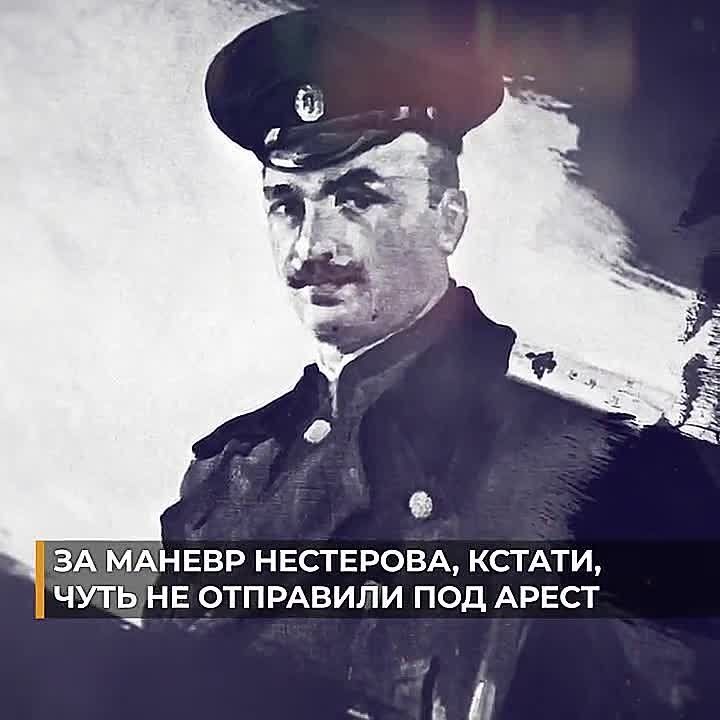   . 112           