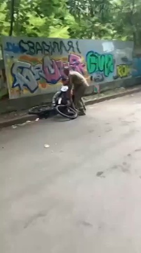   :    
