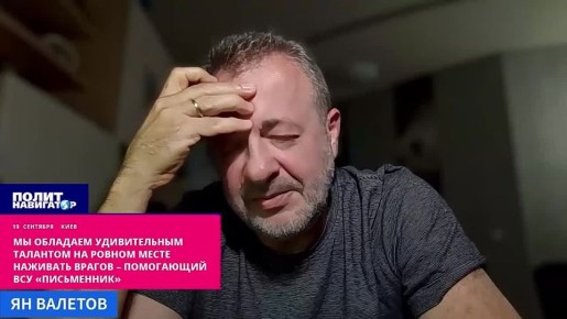         ,    -