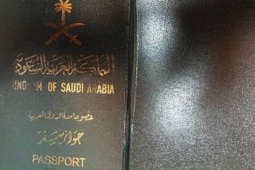 Украинец попытался уехать из страны по поддельному паспорту Саудовской Аравии