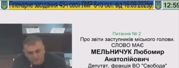 : .       
