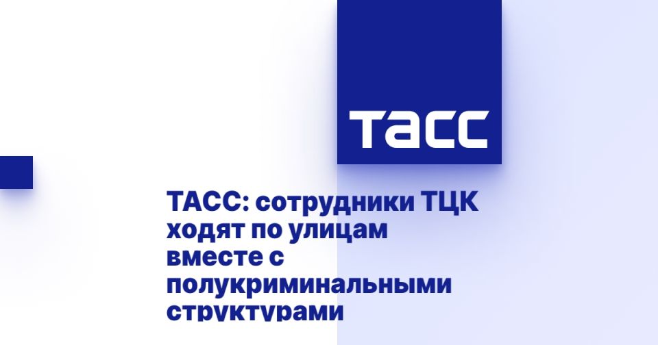 :         