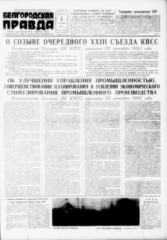  : 60       ,   ,      