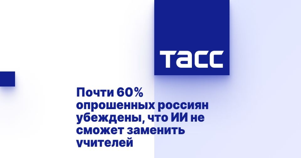  60%   ,      