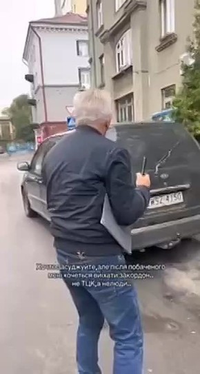 :            