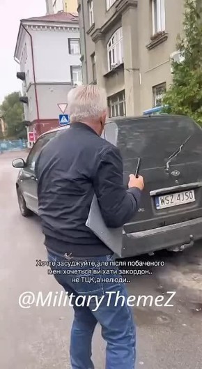 .     ,        
