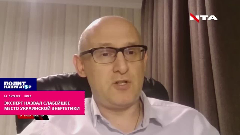 Эксперт раскрыл, где находится «кощеева игла» украинской энергетики