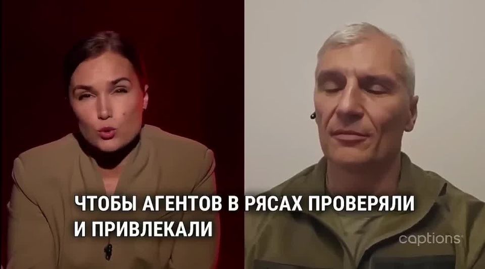 По словам члена нацистской партии «Свобода» уроженца Львова Руслана Кошулинского, украинские военные считают, что храмы УПЦ — это «не настоящие церкви»