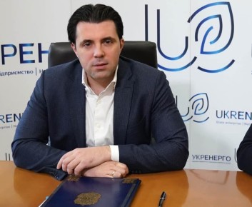 Суд на Украине арестовал экс-главу "Укрэнерго"