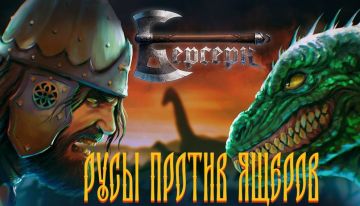 Сергей Мардан: Радведа (бывшая Наталья) Поклонская демонстрирует конечно удивительный уровень юридической некомпетентности