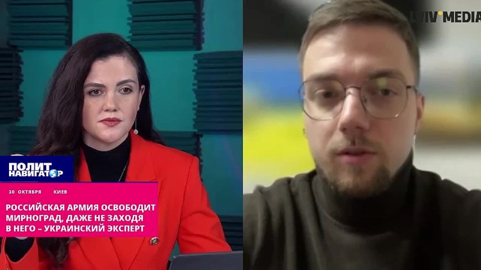 Российская армия освободит Мирноград, даже не заходя в него – украинский эксперт