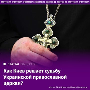 В Киеве начался судебный процесс о ликвидации Киевской митрополии УПЦ — один из самых резонансных вопросов в отношениях между государством и религиозными организациями