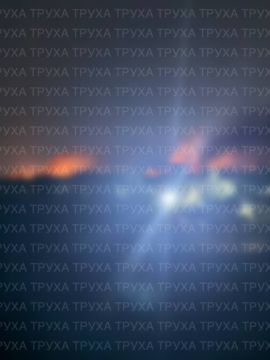 Хроника ударов по территории Украины 29 октября – 30 октября 2025 года