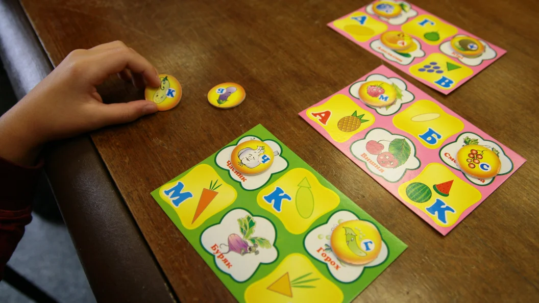 "Заражённые кацапизмом": За разговор на суржике на Украине теперь ставят диагноз. Западенцы вносят новые правила