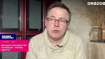 Львовский русофоб: Большинство украинцев – полные идиоты