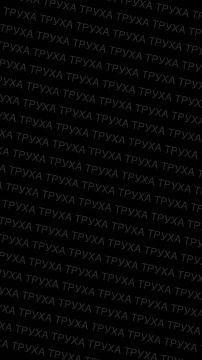 ВС РФ ударили по Яворовскому полигону на Украине во время тренировки ВСУ