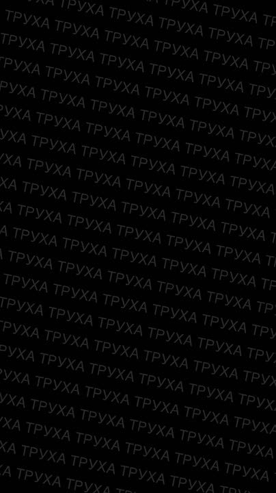 ВС РФ ударили по Яворовскому полигону на Украине во время тренировки ВСУ