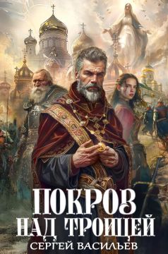 Михаил Онуфриенко: В честь праздника народного единства: