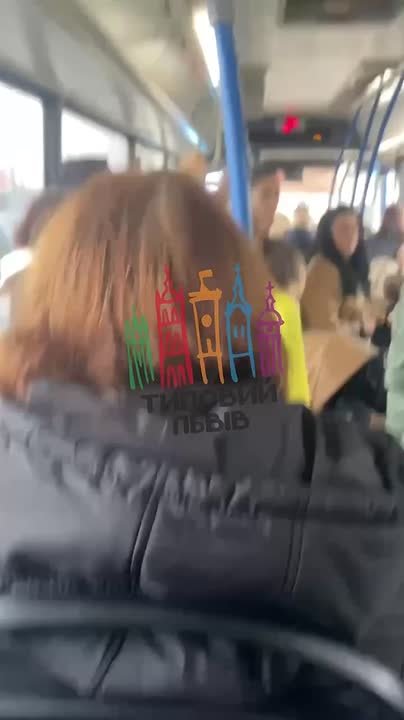 #бандеровская_оккупация: страна на коленях и общественное порицание за неповиновение