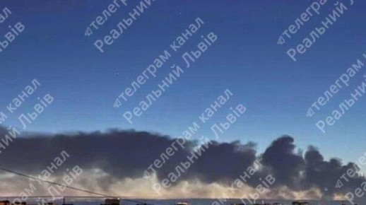 Так выглядит Львов сегодня утром