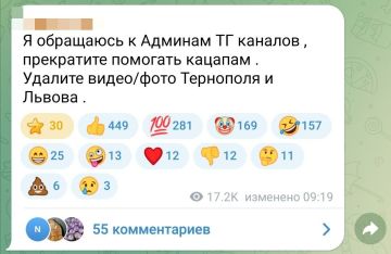 Хохлопидоры 17 ноября запускают ATACMS по Воронежу, 18 ноября начинают ныть "ЗА ЩО нас?"